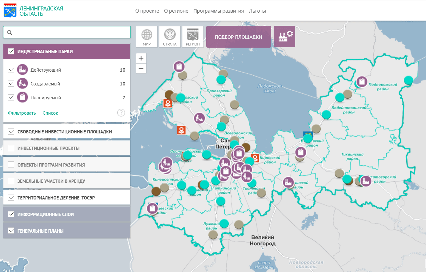 Перейти к карте